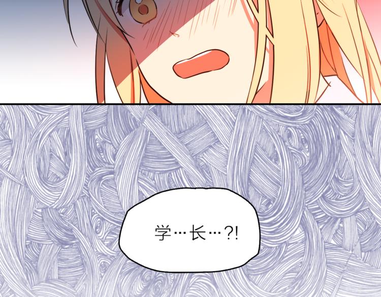 第1+2话 你好小猫咪284