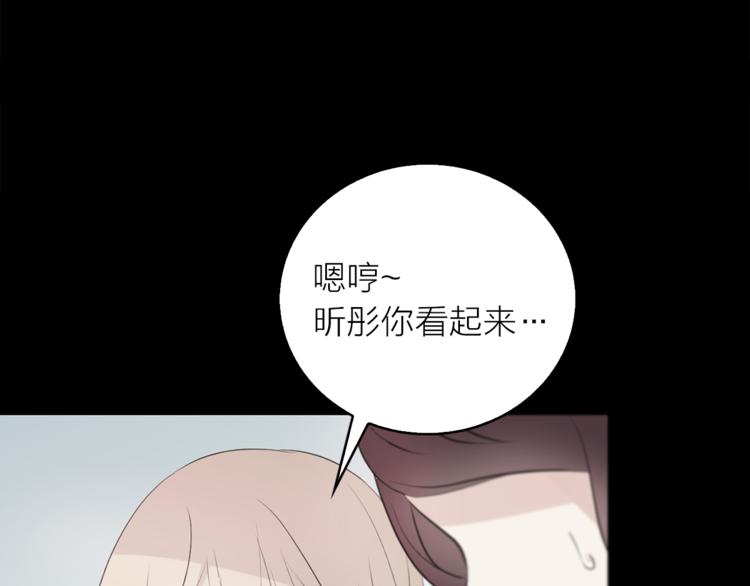 第1+2话 你好小猫咪213