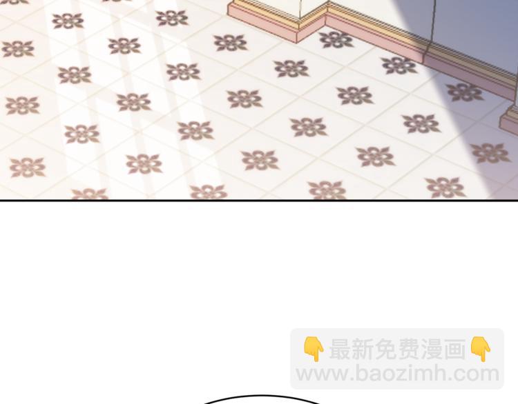 第21话 被隔离的香气77
