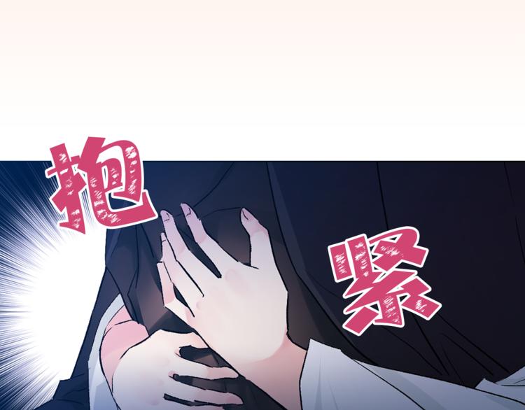 第28话 猫王子笑了？59