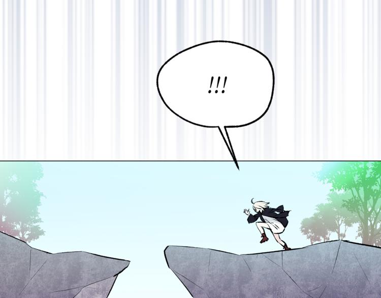 第11话 被熊追杀？！84