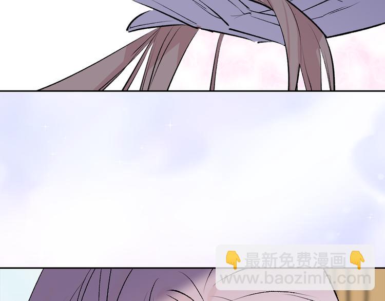 第21话 被隔离的香气7