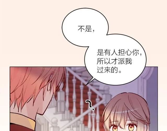 第43话 解围55