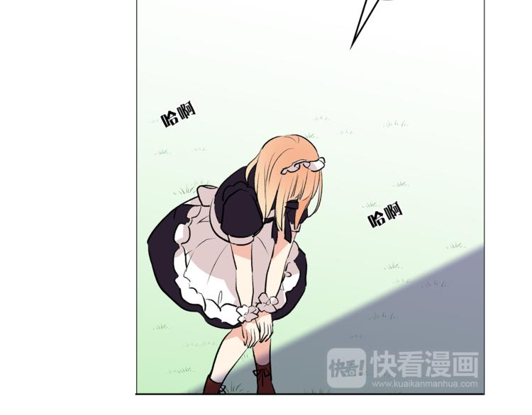 第6话 猫王子的女仆？34