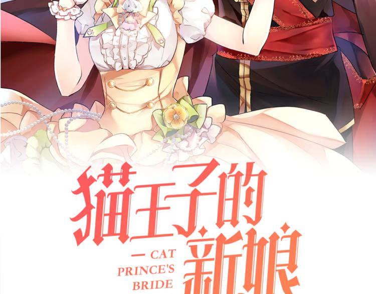 第30话 演戏1