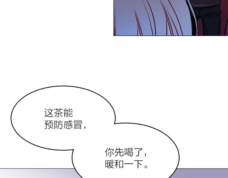 第13话 可恶的猫咪！105