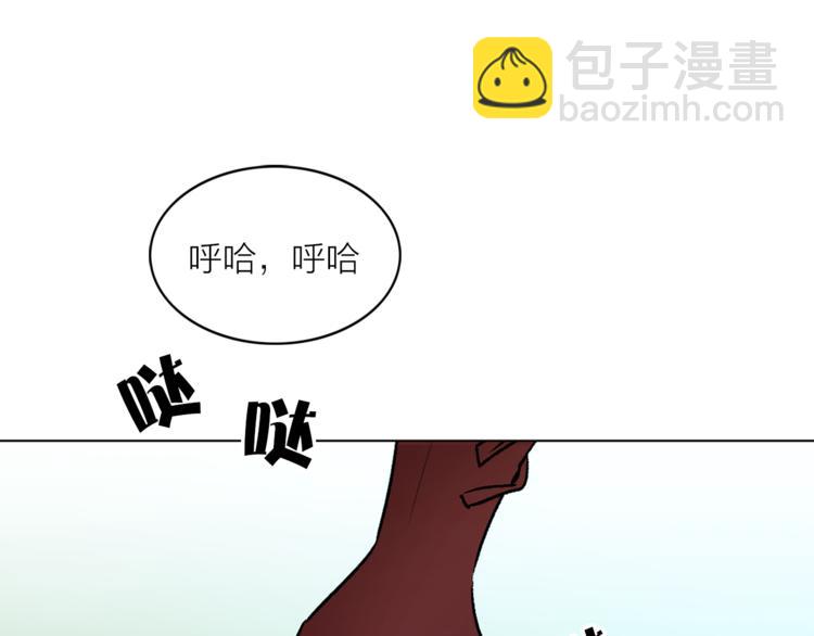 第11话 被熊追杀？！72