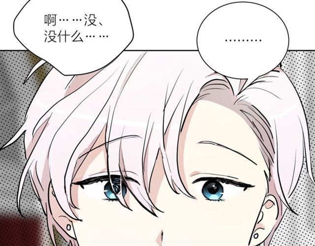 第二季第3话 自证清白55