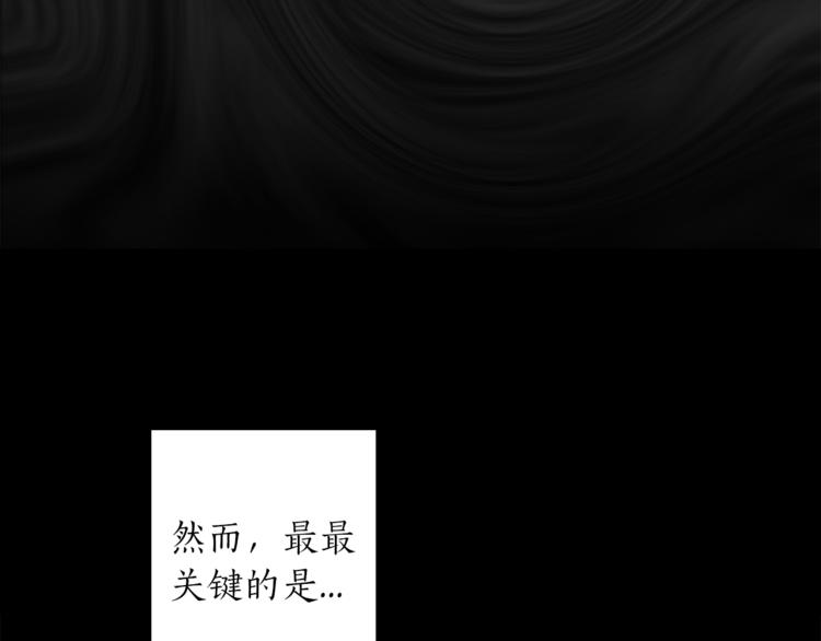 第1+2话 你好小猫咪41