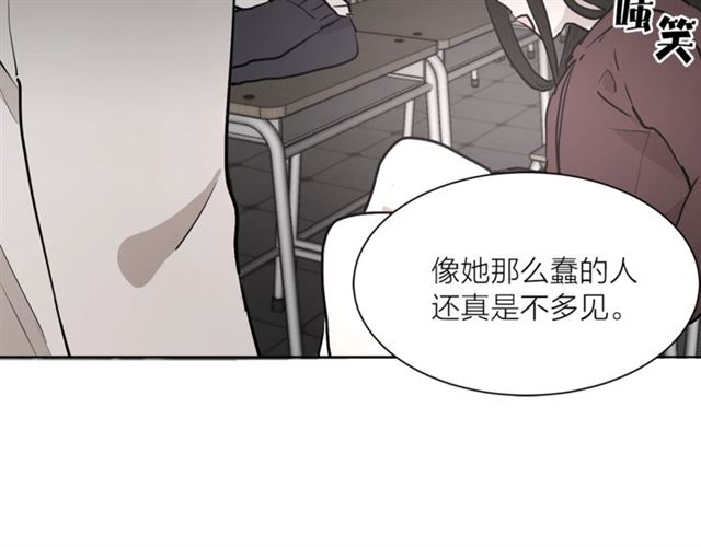 第8话 赌约10