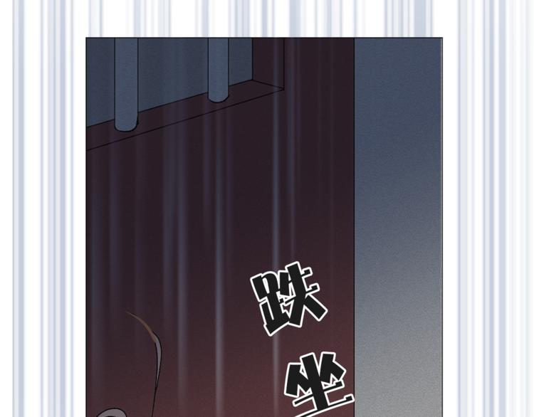第4话 猫王子的犯人？85