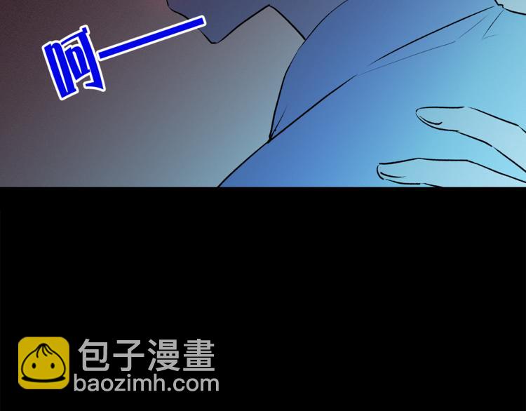 第9话 重要的人75