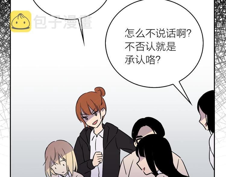 第1+2话 你好小猫咪96