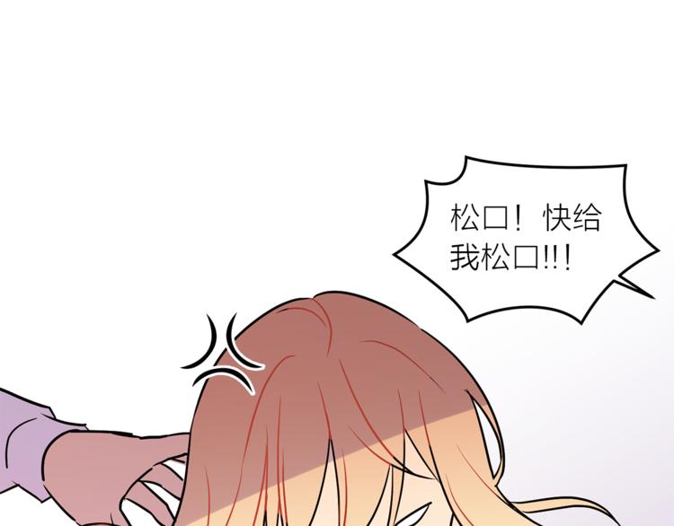 第1+2话 你好小猫咪142