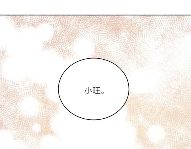 第43话 解围41