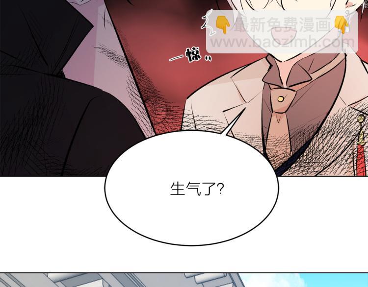 第21话 被隔离的香气73