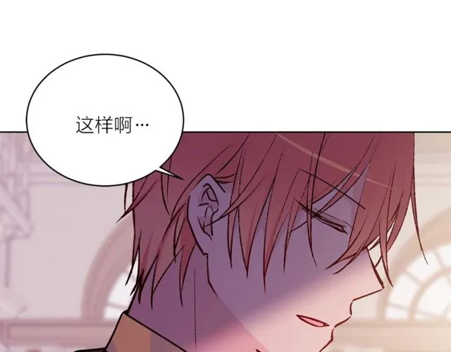 第43话 解围77