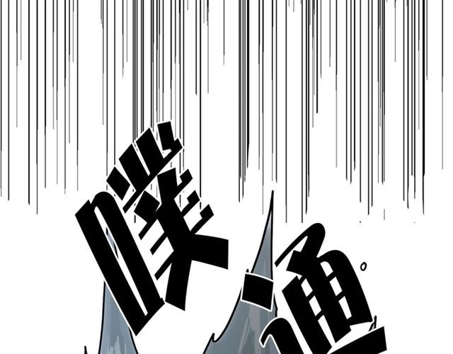 第10话 牺牲自己89