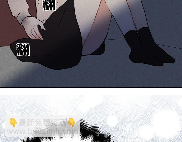 第4话 猫王子的犯人？88