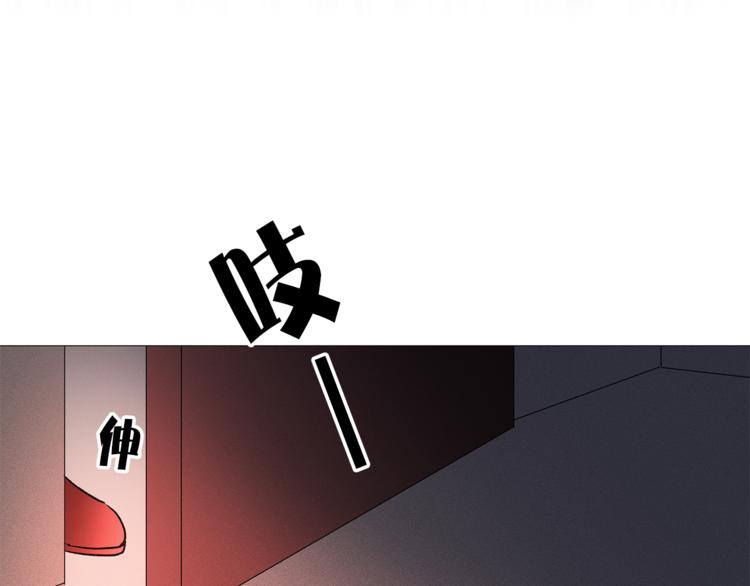 第5话 逃离皇宫10