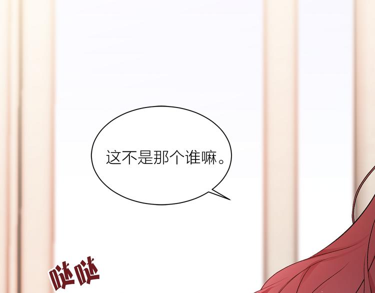 第30话 演戏65