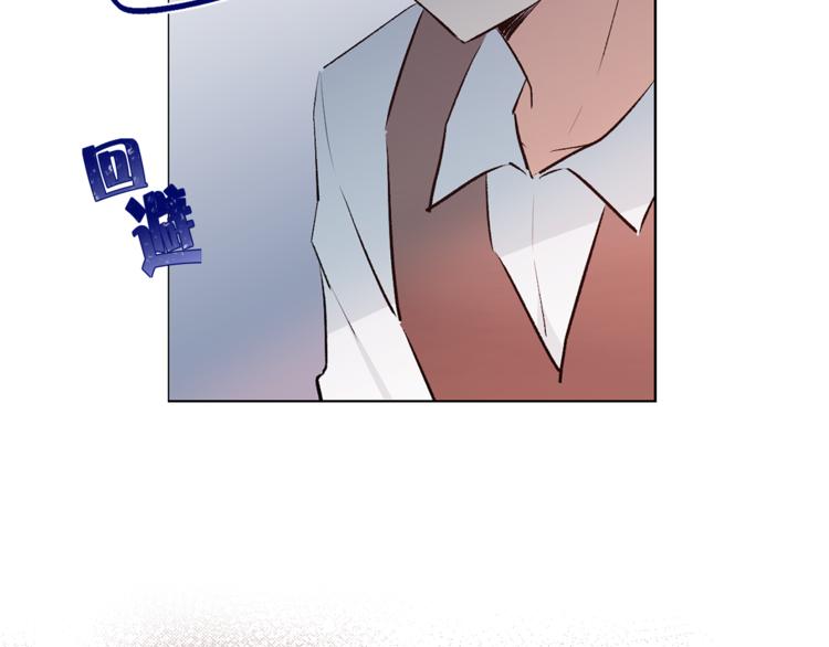 第18话 出卖？90