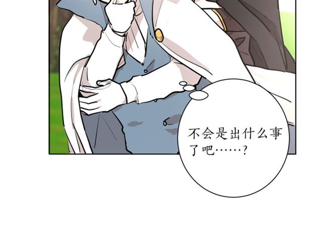 第6话 背后捅刀76