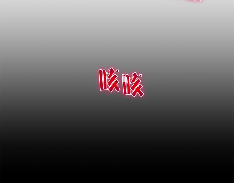 第9话 重要的人65