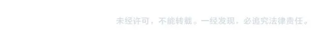 第44话 听您指挥！89