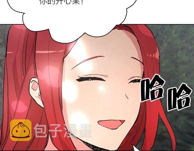 第6话 背后捅刀21