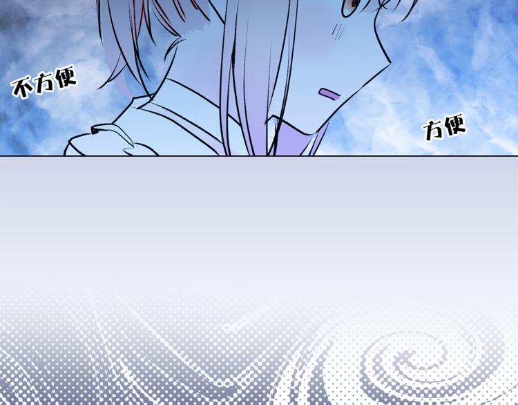 第15话 进城的计策93