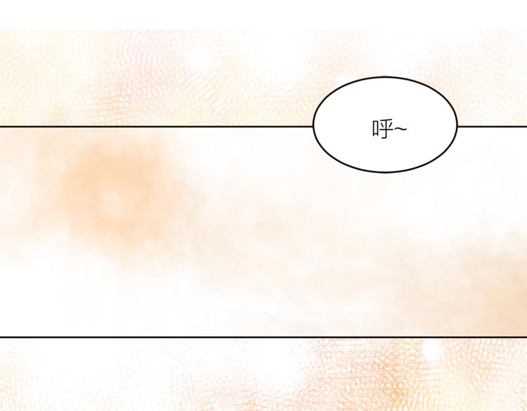 第27话 夜袭寝宫？3