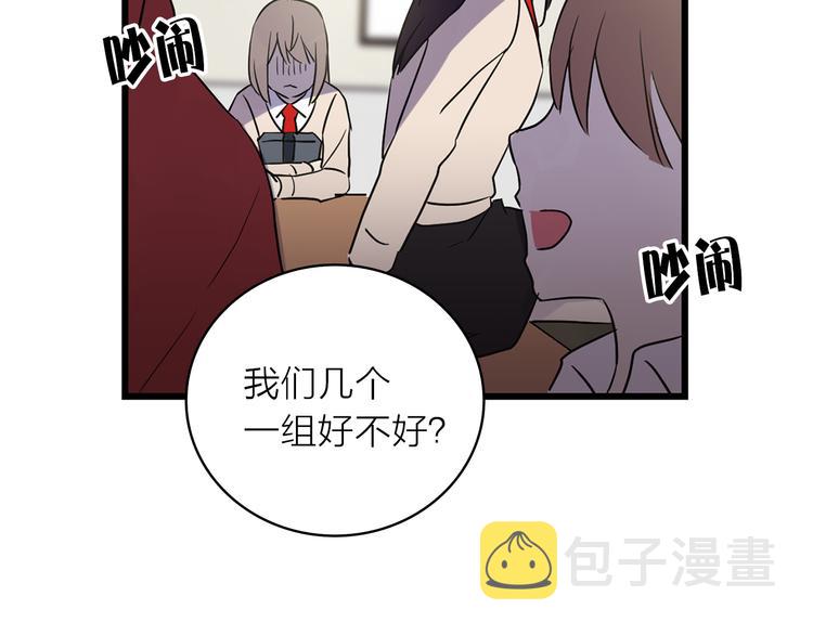 第1+2话 你好小猫咪57