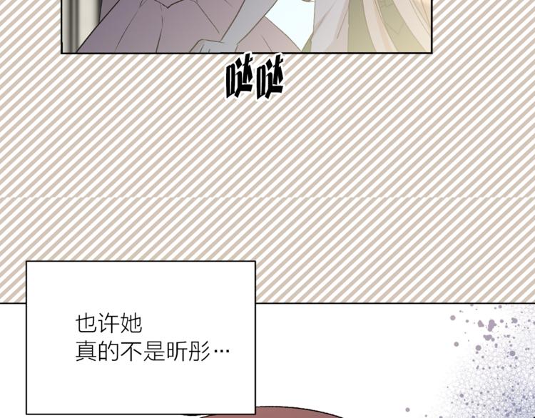 第30话 演戏92