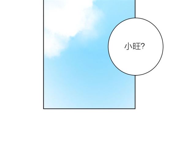 第6话 背后捅刀72