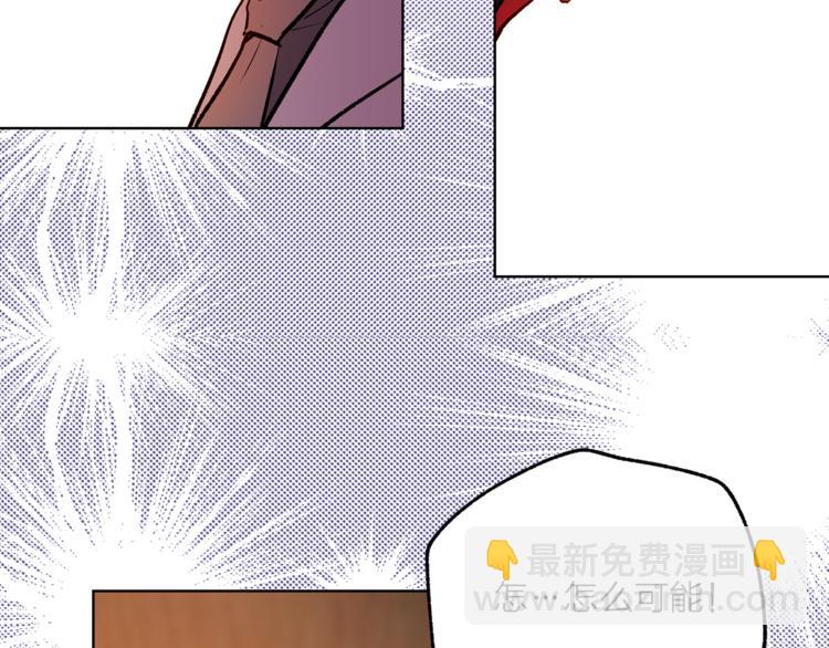 第21话 被隔离的香气43