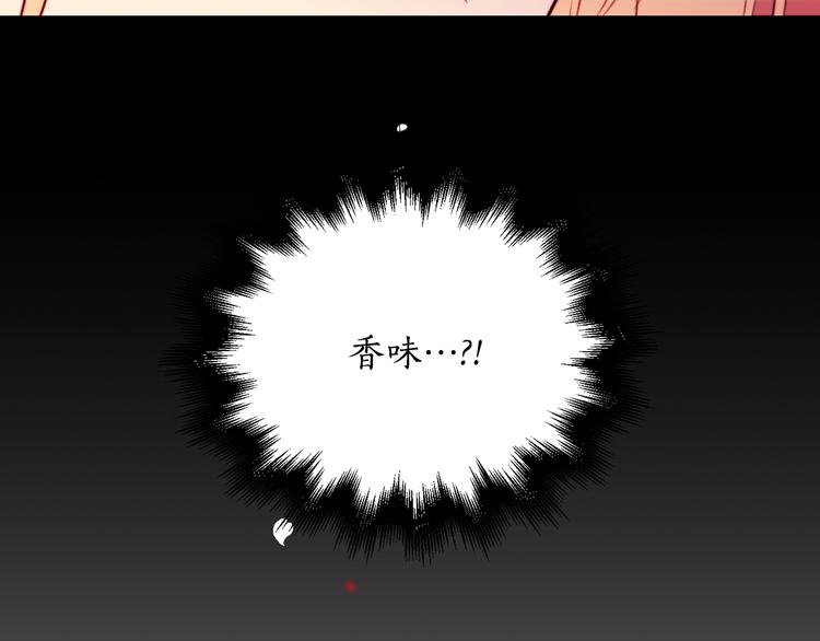 第1+2话 你好小猫咪303