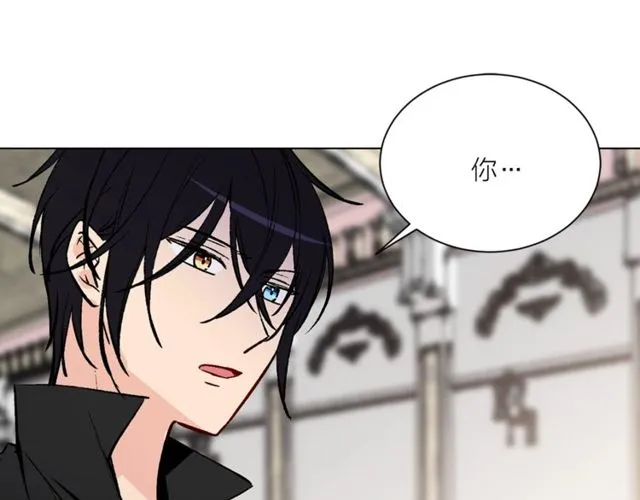 第44话 听您指挥！76