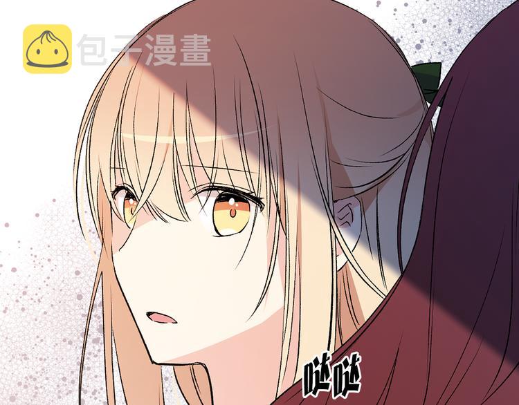 第30话 演戏93