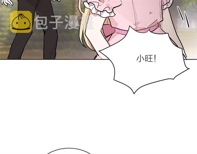 第5话 你是我的朋友吗？14