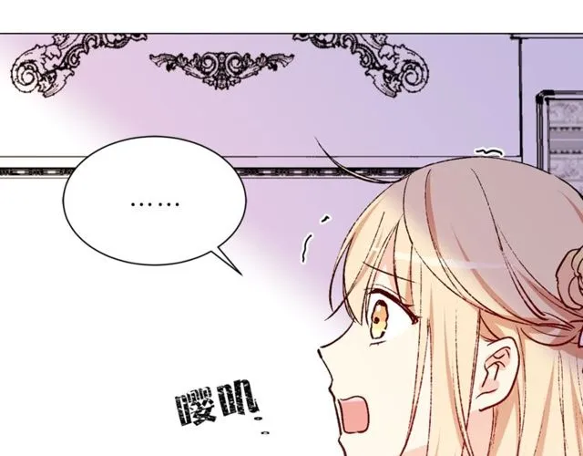 第44话 听您指挥！62
