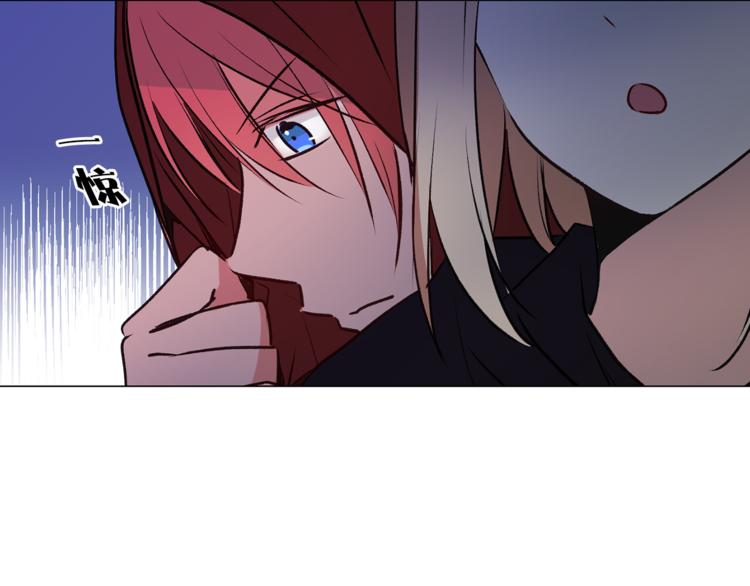 第13话 可恶的猫咪！75
