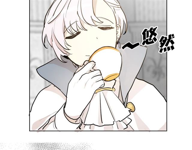第5话 你是我的朋友吗？96