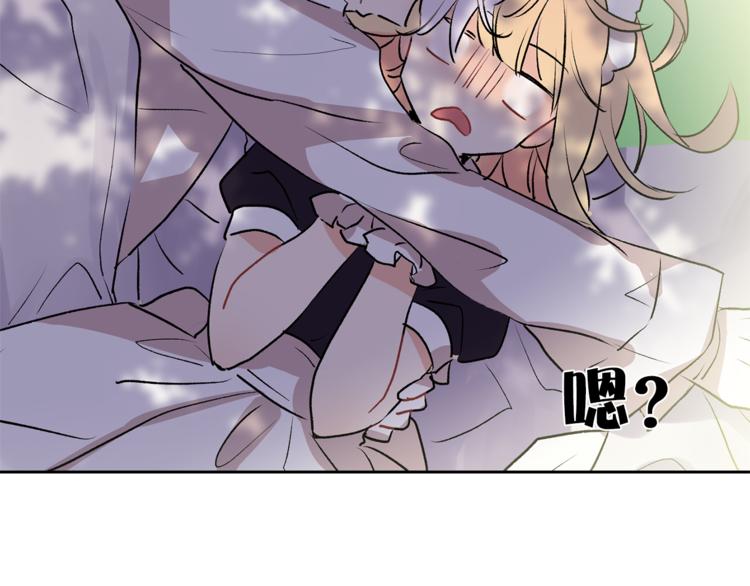 第5话 逃离皇宫105