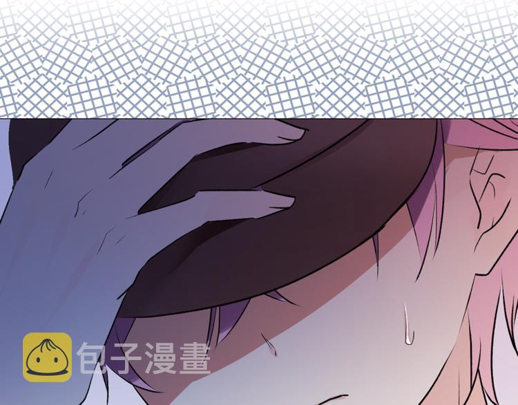 第18话 出卖？65