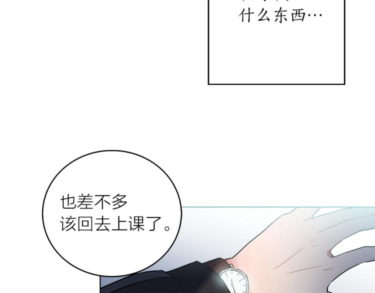 第1+2话 你好小猫咪246