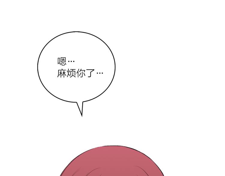 第7话 回到鼠村108