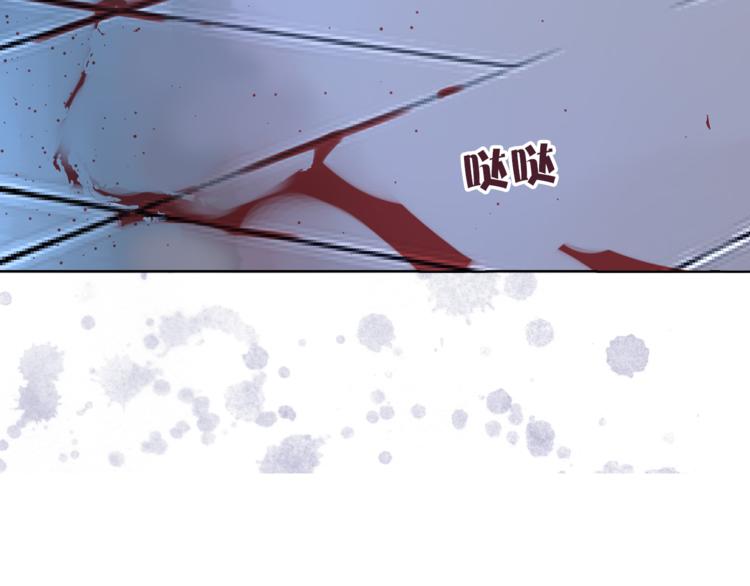 第29话 猫王子的秘密102