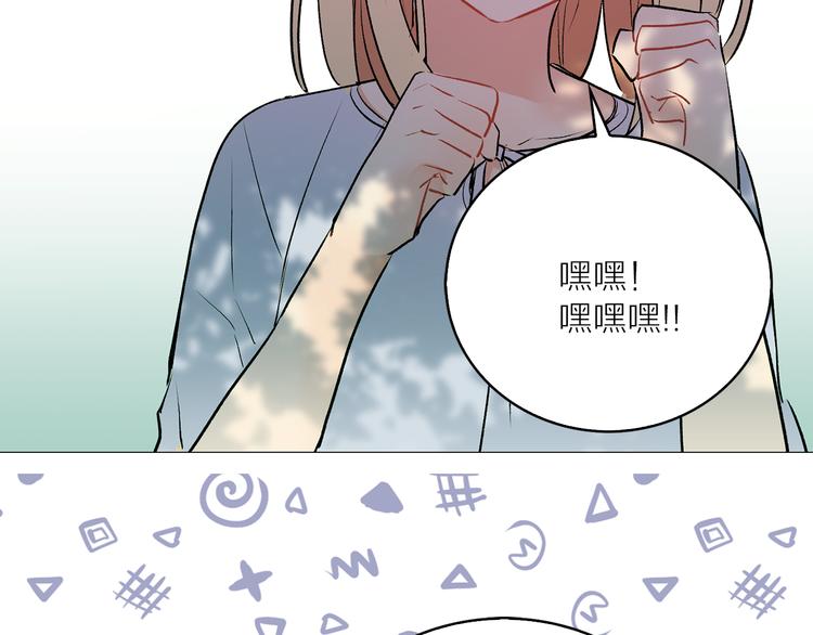 第10话 重寻猫王子53
