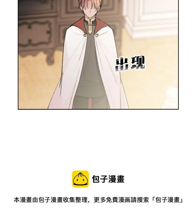 第43话 解围50
